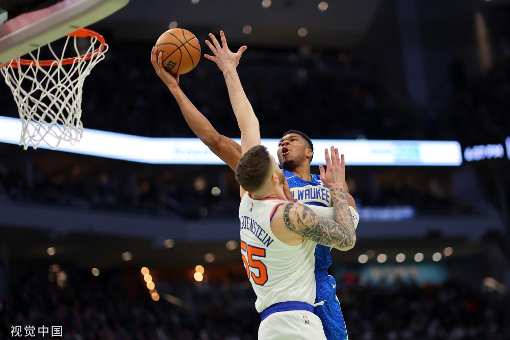 库尔图瓦的 库尔图瓦的